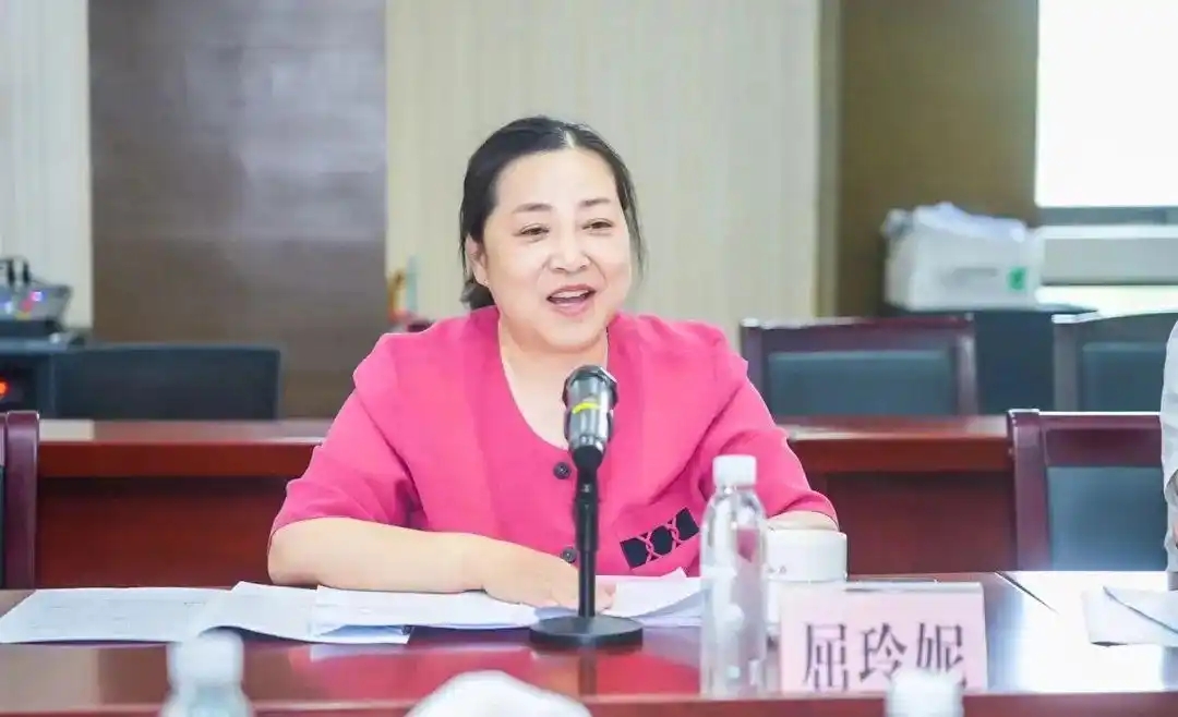 涉嫌严重违纪违法，屈玲妮被查