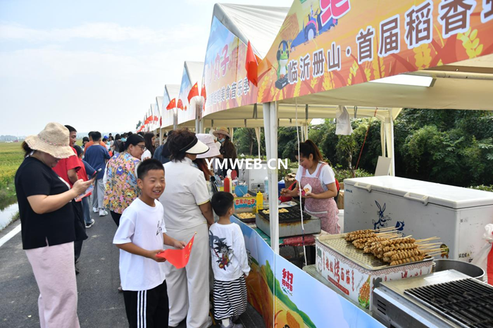 临沂册山“稻香蛙鸣美食音乐季”盛大启幕