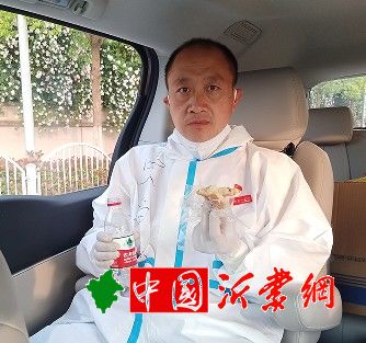 山东好人｜临沂宋福震：沂蒙精神的忠实践行者