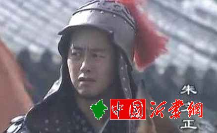 唯一非太祖血统的王族 明朝开国名将朱文正生平简介