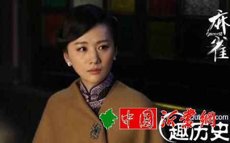 麻雀第36集剧情介绍 柳美娜命丧爱人怀中