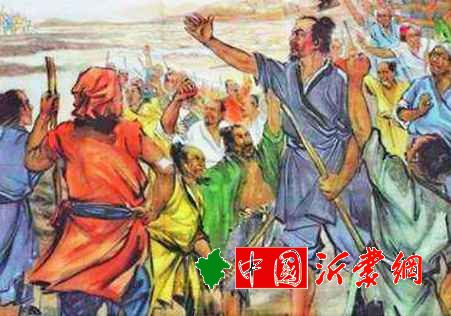 王二起义是怎么回事？为明末农民起义拉开序幕
