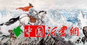 曹操为什么要北征乌桓？曹操北征乌桓的深层理由解析
