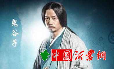 樗里疾此人能力堪比鬼谷子