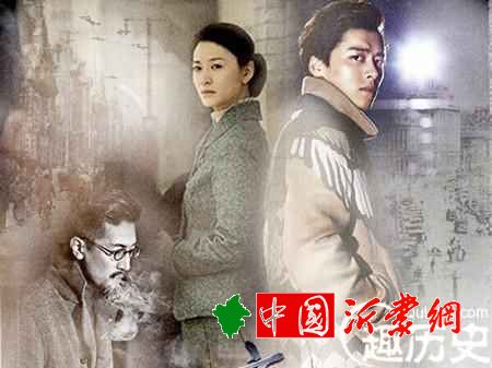 电视剧麻雀的大结局是什么 麻雀大结局揭秘