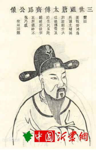 揭秘南唐第一名臣宋齐丘为什么会被活活饿死？