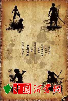 西游记混世四猴简介 他们在西游记中的概述及能力是什么