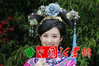 端悯固伦公主的陵墓修建之后有什么祸患？发生了什么事情