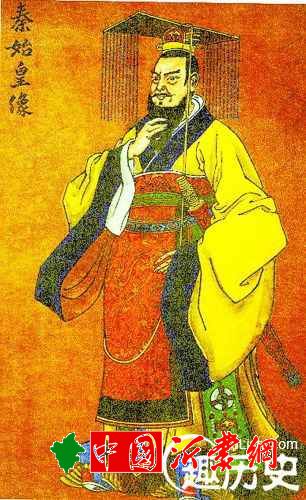 秦始皇死之谜秦始皇是死于非命还是疾病？