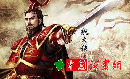 战国时期的伪霸主魏惠王是个什么样的人？
