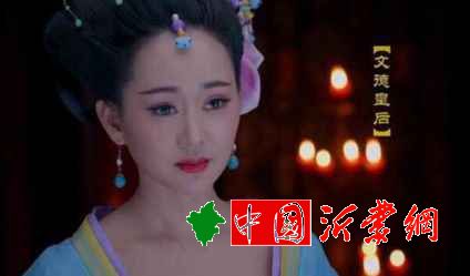 李治与武则天的大女儿，安定公主最后是怎么死的？