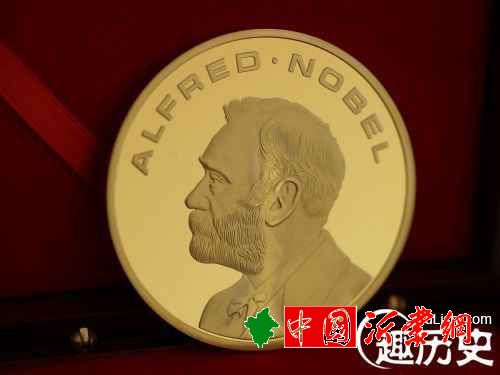 揭秘诺贝尔奖金为什么112年都花不光？