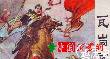 隋末农民起义的过程 隋末农民起义的结局