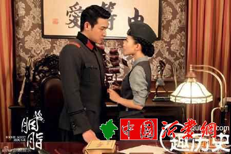 胭脂爆预告 赵丽颖饰演蓝胭脂结局引好奇