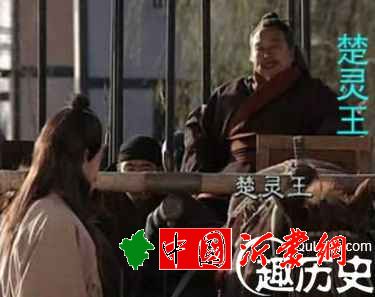 楚灵王是个什么样的人？楚灵王为何会自杀