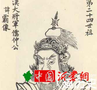 王霸是怎样的人 历史如何评价汉朝名将王霸