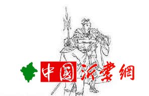 贾复是什么人？看看他的待客之道