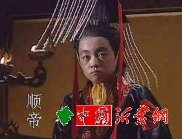 汉顺帝刘保一生都在外戚与宦官势力中混着生活