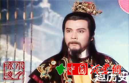 八贤王原型赵德芳真的是被宋太宗害死的吗？