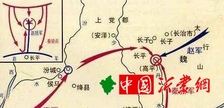 长平之战失败真的是因为赵括只会纸上谈兵吗？长平之战的
