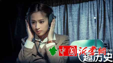 解密中瞿莉谁演的？扮演者颖儿个人简介