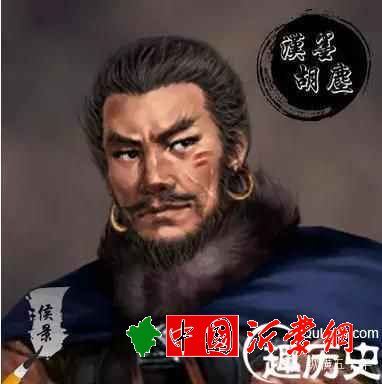 乱世魔将历史被封为&ldquo宇宙大将军&rdquo的是他  侯