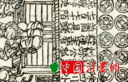 古代有没有假银票？为何说古代的假银票是很少的？