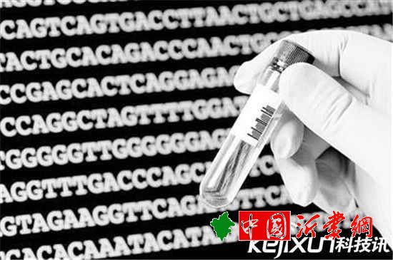 研究发现地球最早生物  可追溯到42.8亿年前