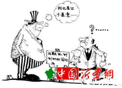 马歇尔计划简介美国所主导的战后欧洲复兴计划