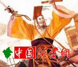 外壬商朝第十二任帝王，他造成了商朝继承上的混乱