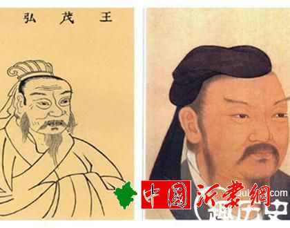 王谢二贤&mdash&mdash王导、谢玄