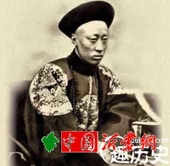 一组清朝末年的&ldquo爱新觉罗&rdquo宗室人物的旧照