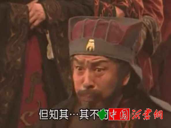 周昌刚正不阿的御史大夫，在刘邦面前很强硬
