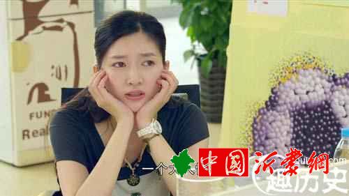 旋风十一人结局穆奇和朵在一起吗 揭穆奇真实身份