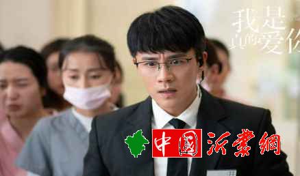我是真的爱你已更新至第23集，陈娇蕊为何要仇恨莫铭？