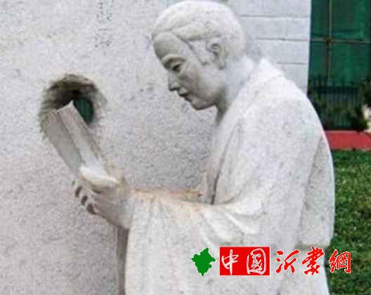 &ldquo凿壁借光&rdquo的匡衡后来怎么样了？他最后成了个