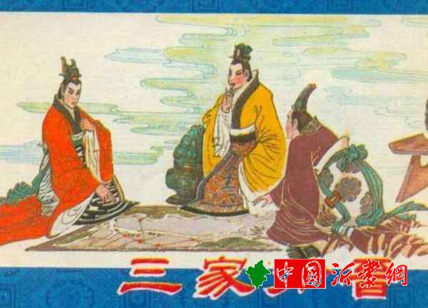晋襄公表彰&ldquo战神&rdquo先轸的决定为什么间接导致