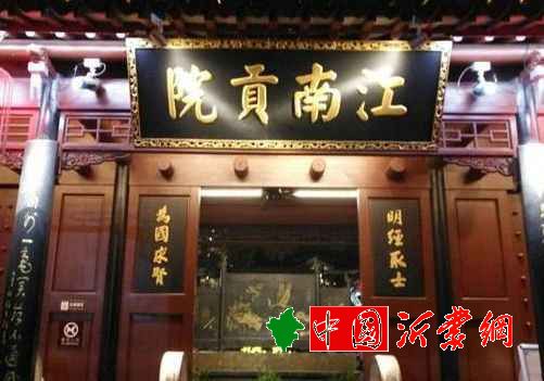武状元真的不如文状元升官快吗？
