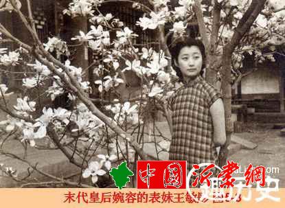 清朝最美格格王敏彤完颜立童记简介