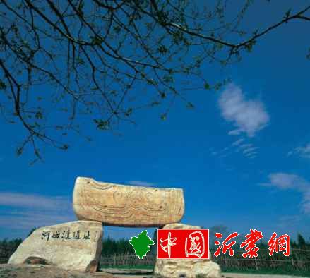 河姆渡文化长江流域下游以南地区古老而多姿的新石器时