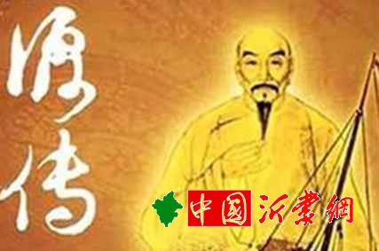 魏源有哪些著作？魏源传的作者是他吗？