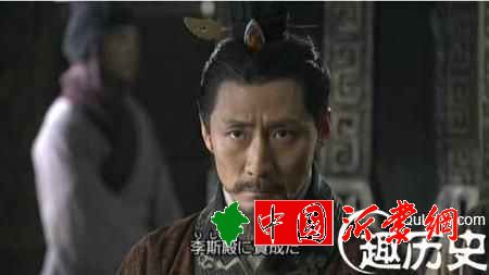 李斯和韩非子是什么关系 李斯在历史上有哪些故事
